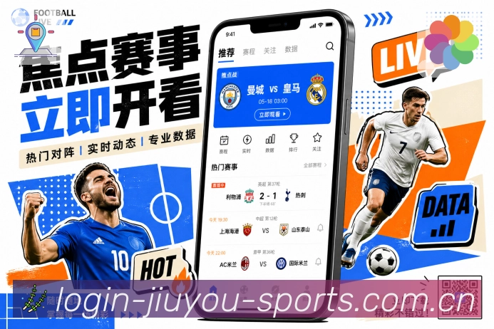 世界杯滚球竞猜平台深度比较与实战体验分享